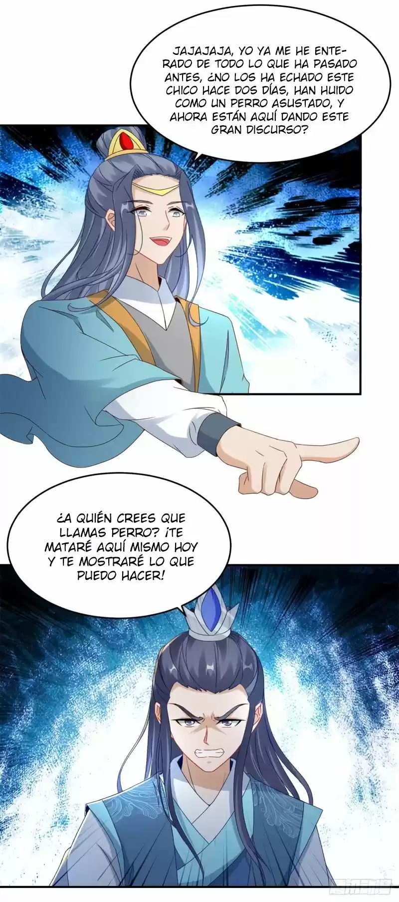 Emperor Wu - Capítulo 98 - Página 7 - LectorTMOo