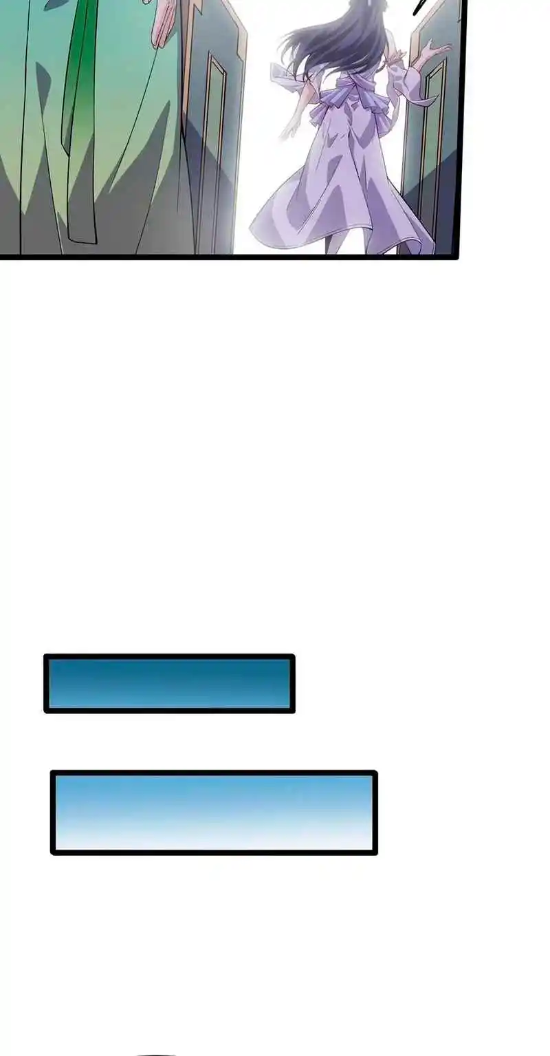 Empezando Como Un Pequeño Zombi, Cultivo Plantas Para Alcanzar La Inmortalidad - Capítulo 14 - Página 81 - LectorTMOo