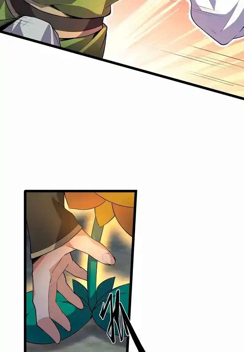 Empezando Como Un Pequeño Zombi, Cultivo Plantas Para Alcanzar La Inmortalidad - Capítulo 5 - Página 21 - LectorTMOo
