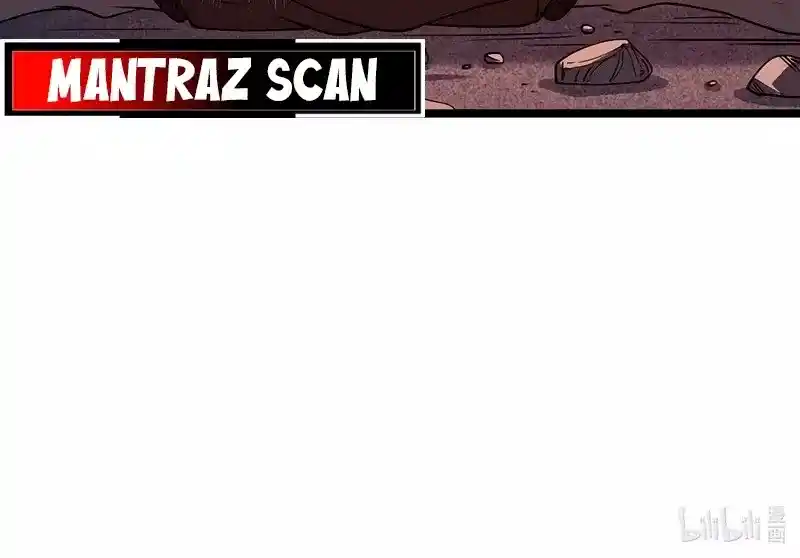 Empezando Como Un Pequeño Zombi, Cultivo Plantas Para Alcanzar La Inmortalidad - Capítulo 5 - Página 61 - LectorTMOo