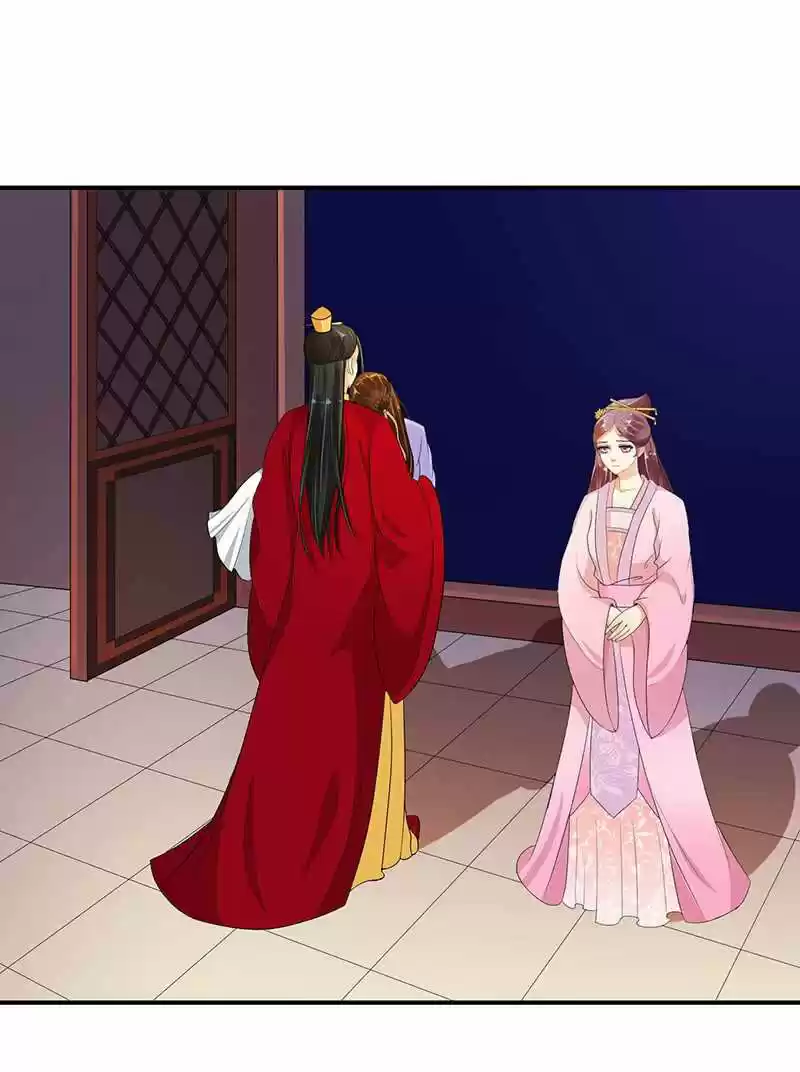Empress Conquest - Capítulo 27 - Página 18 - LectorTMOo