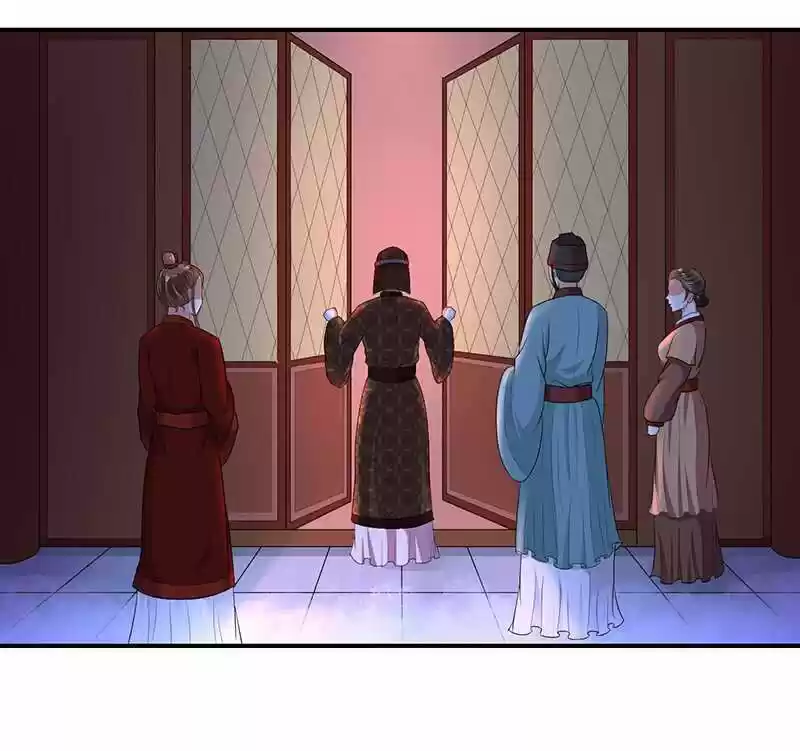 Empress Conquest - Capítulo 28 - Página 27 - LectorTMOo