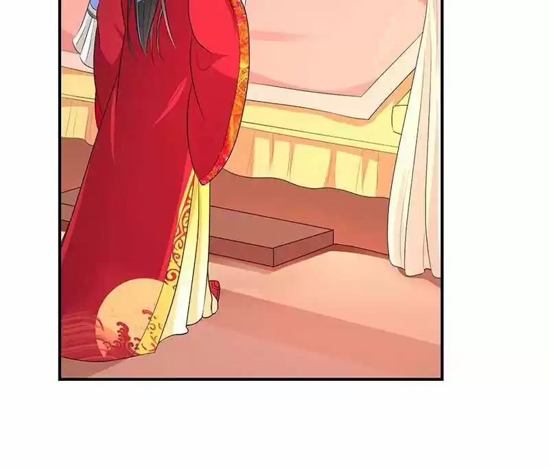 Empress Conquest - Capítulo 28 - Página 29 - LectorTMOo