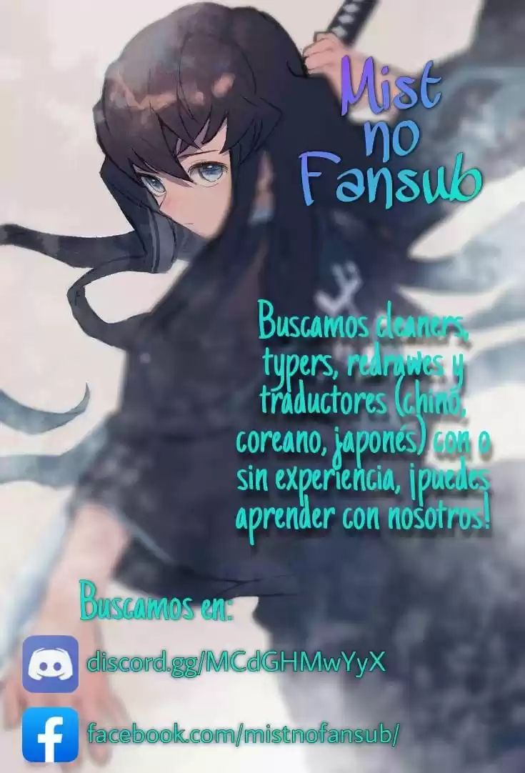 Empress Conquest - Capítulo 29 - Página 11 - LectorTMOo