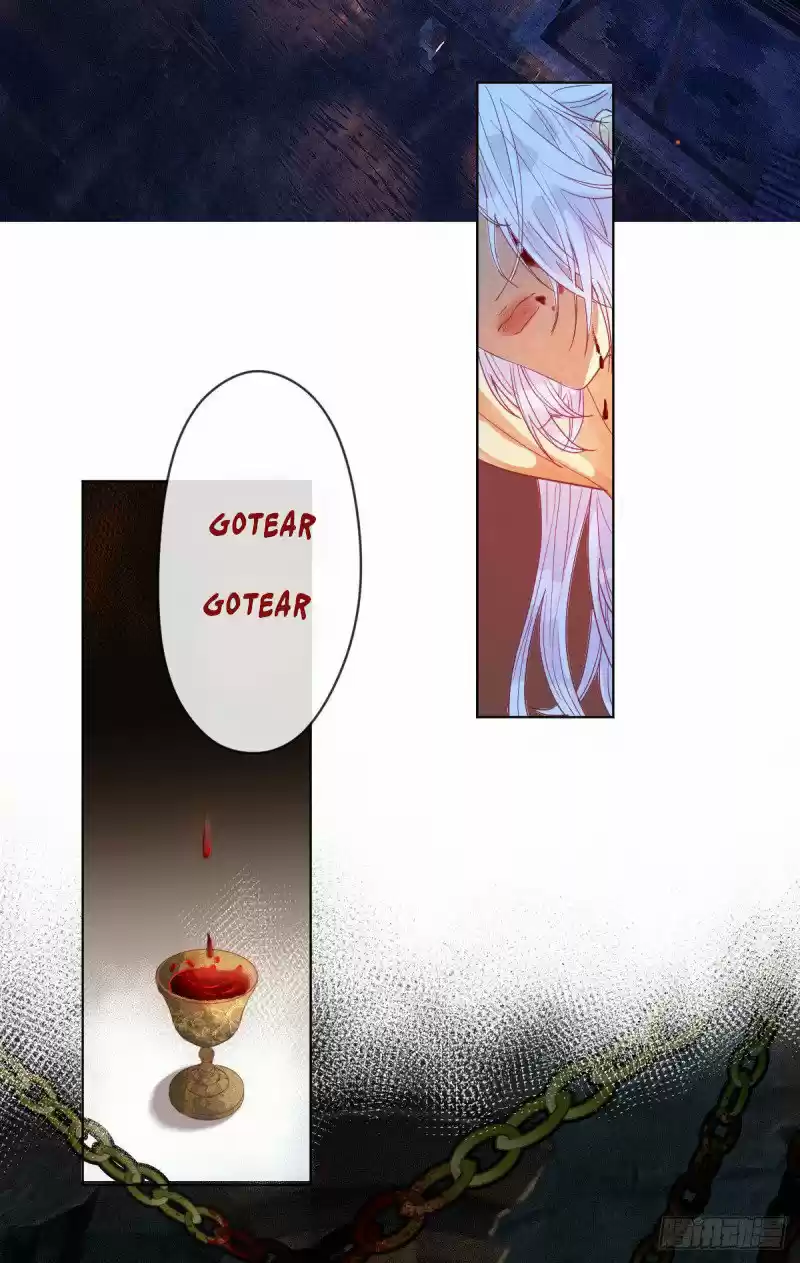Empress Of The Last Days - Capítulo 1 - Página 7 - LectorTMOo