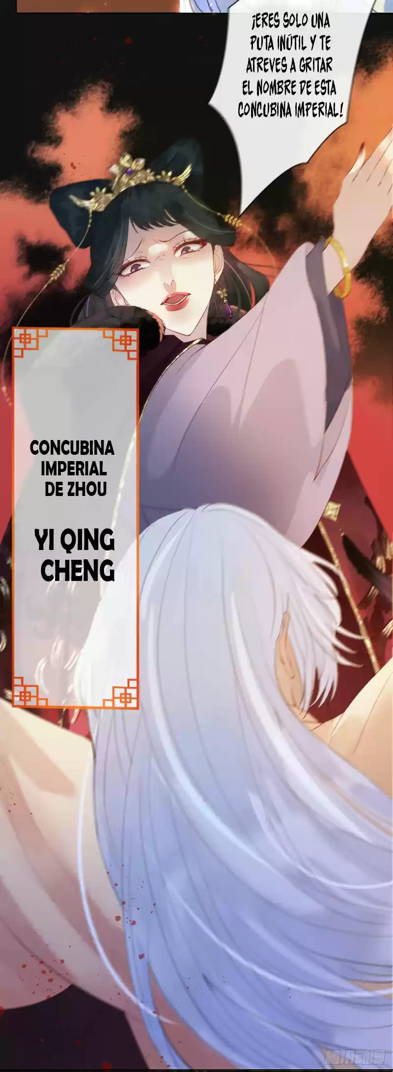 Empress Of The Last Days - Capítulo 1 - Página 13 - LectorTMOo