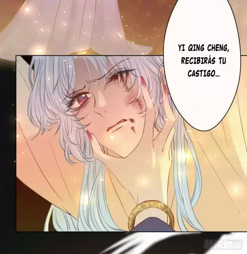 Empress Of The Last Days - Capítulo 1 - Página 15 - LectorTMOo