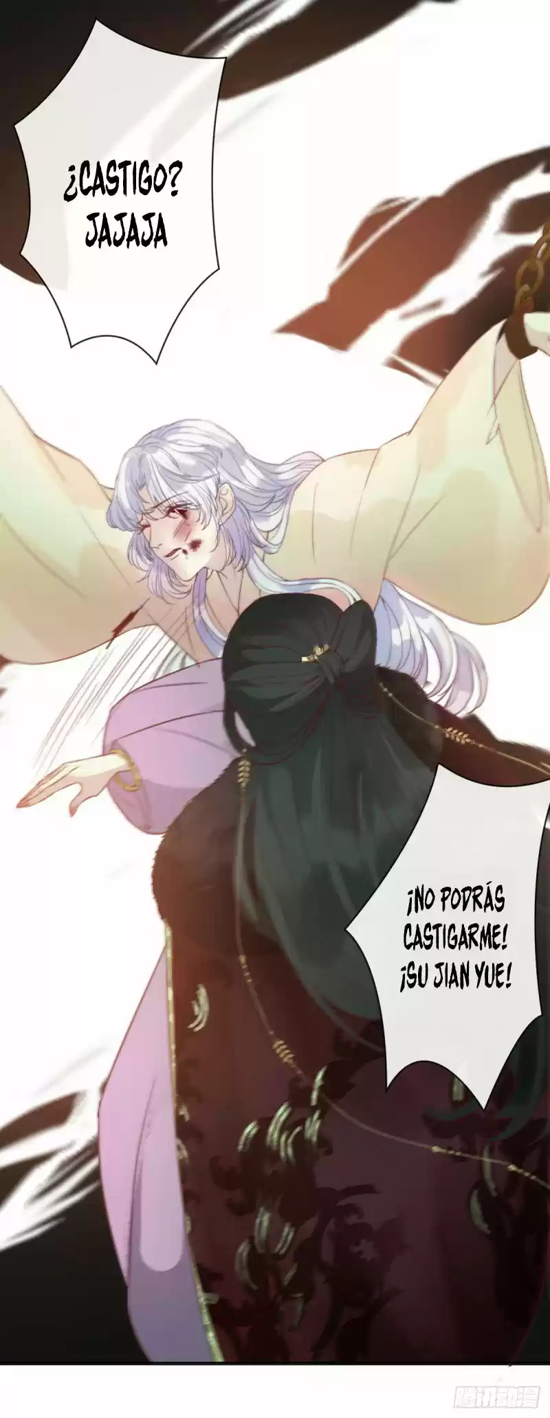 Empress Of The Last Days - Capítulo 1 - Página 16 - LectorTMOo