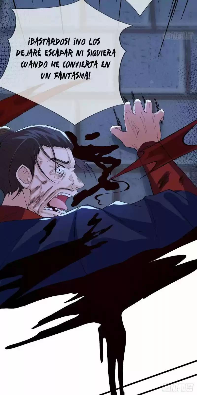 Empress Of The Last Days - Capítulo 21 - Página 17 - LectorTMOo