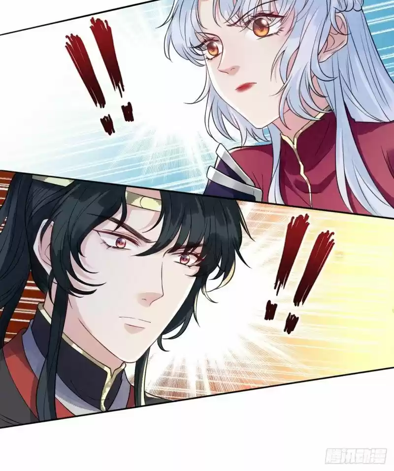 Empress Of The Last Days - Capítulo 22 - Página 8 - LectorTMOo