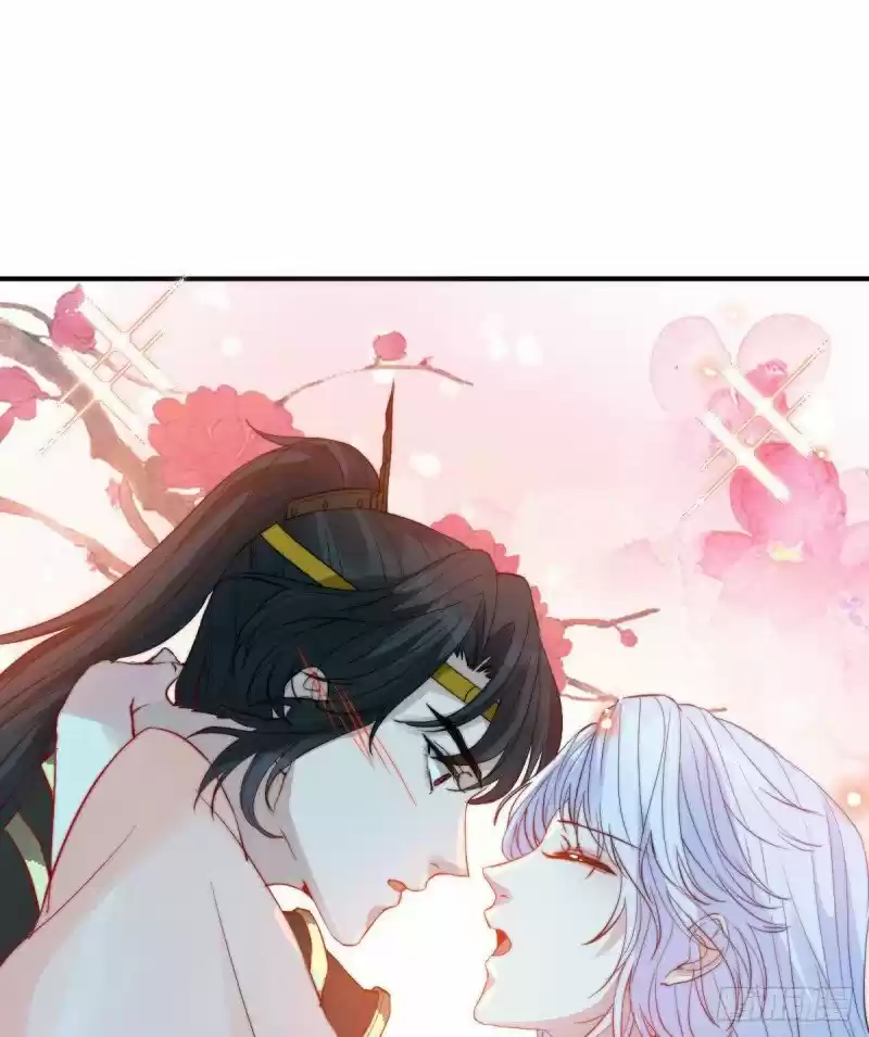 Empress Of The Last Days - Capítulo 3 - Página 21 - LectorTMOo