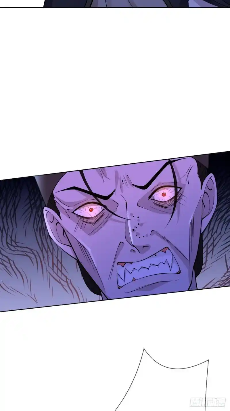 Empress Of The Last Days - Capítulo 33 - Página 24 - LectorTMOo