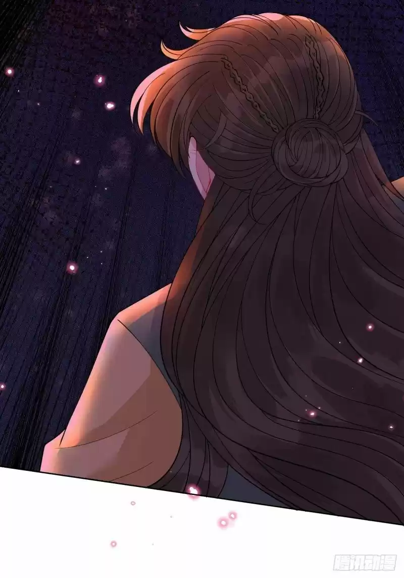 Empress Of The Last Days - Capítulo 4 - Página 78 - LectorTMOo