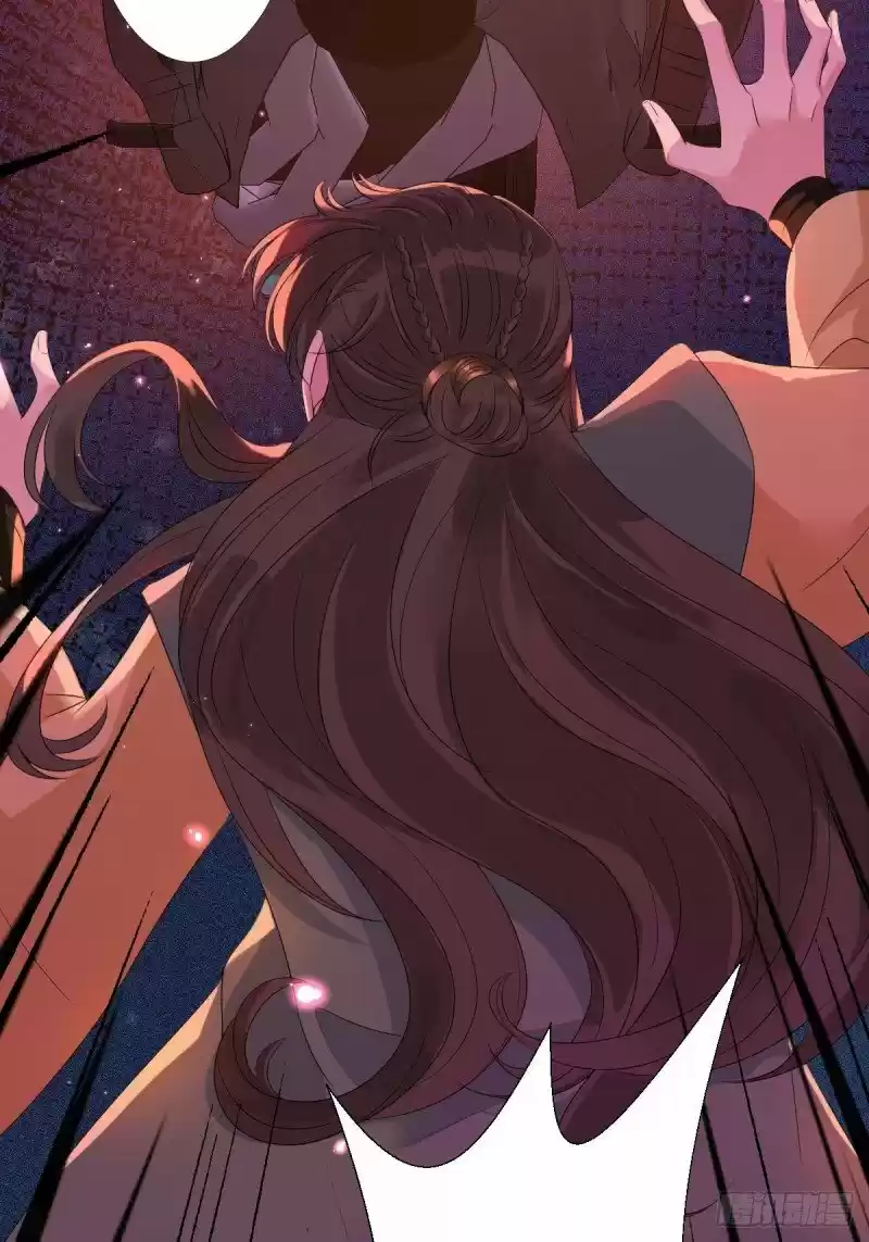 Empress Of The Last Days - Capítulo 4 - Página 81 - LectorTMOo