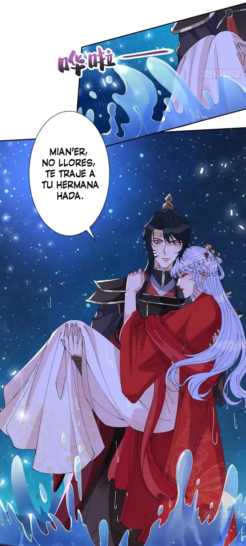 Empress Of The Last Days - Capítulo 45 - Página 11 - LectorTMOo