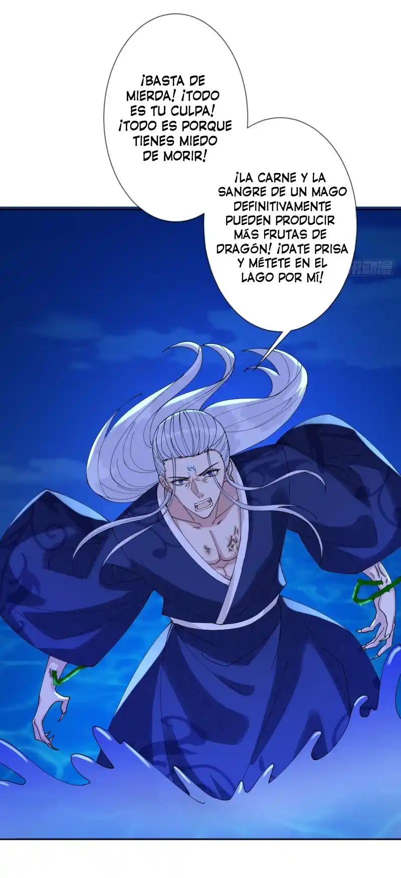Empress Of The Last Days - Capítulo 45 - Página 36 - LectorTMOo