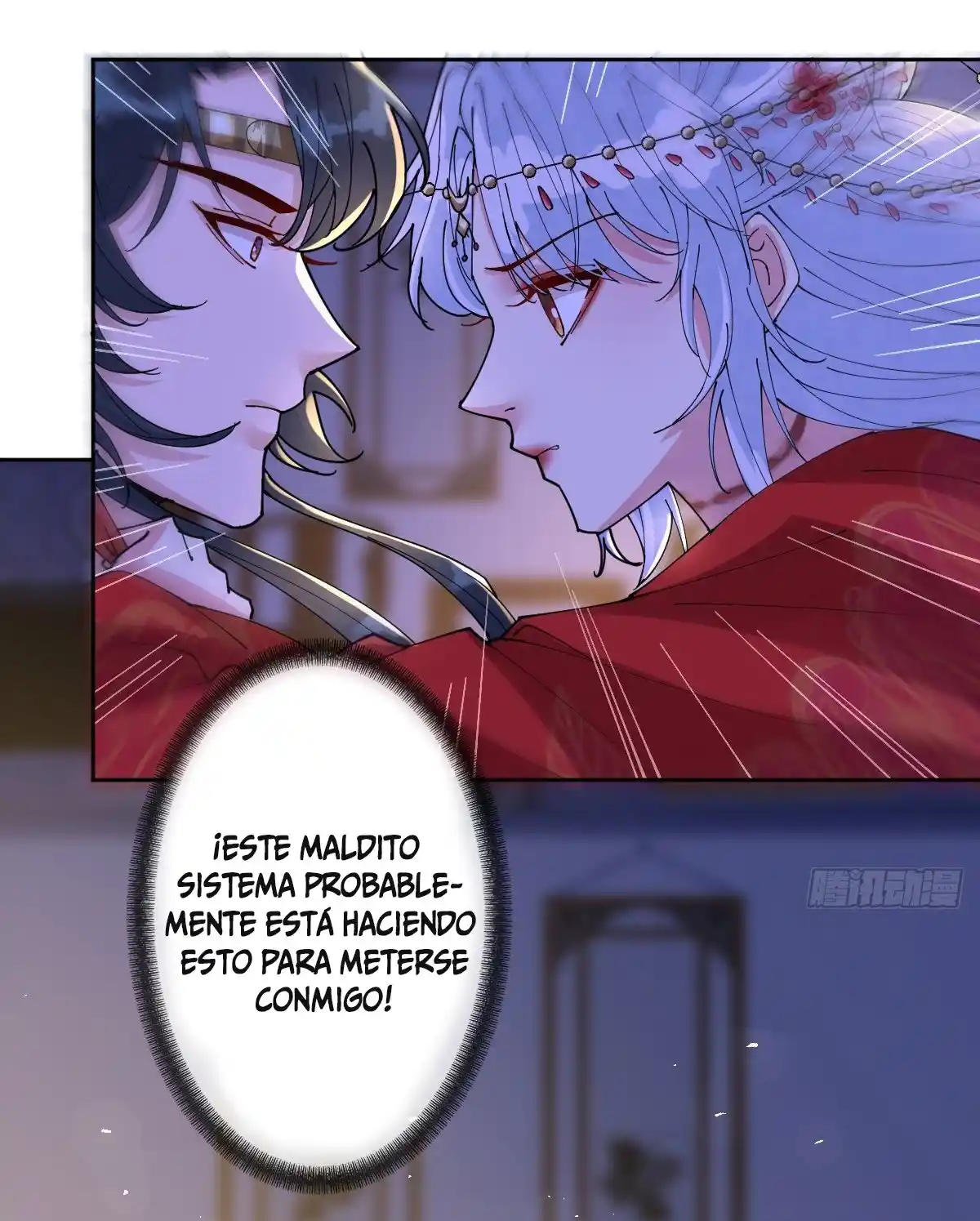 Empress Of The Last Days - Capítulo 48 - Página 6 - LectorTMOo