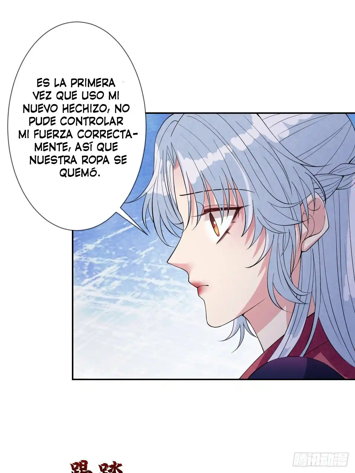 Empress Of The Last Days - Capítulo 48 - Página 24 - LectorTMOo