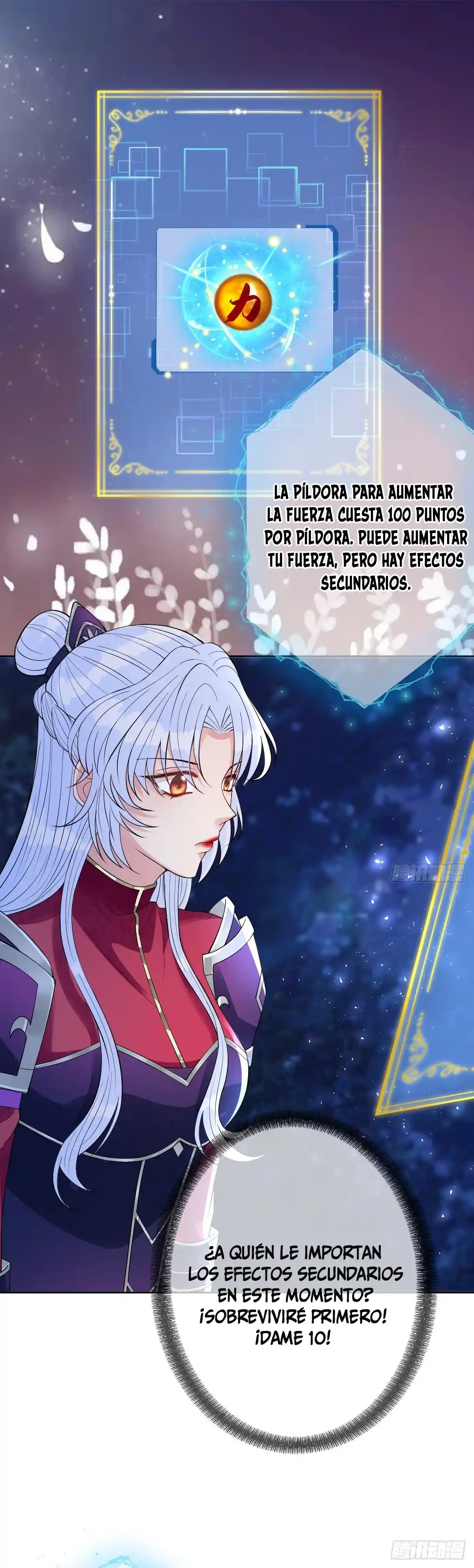 Empress Of The Last Days - Capítulo 49 - Página 22 - LectorTMOo