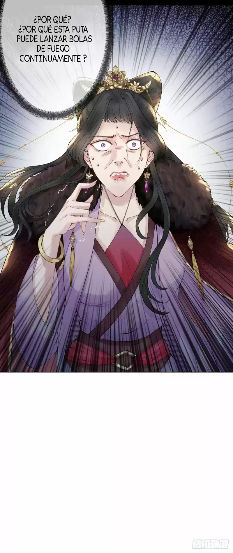 Empress Of The Last Days - Capítulo 7 - Página 18 - LectorTMOo