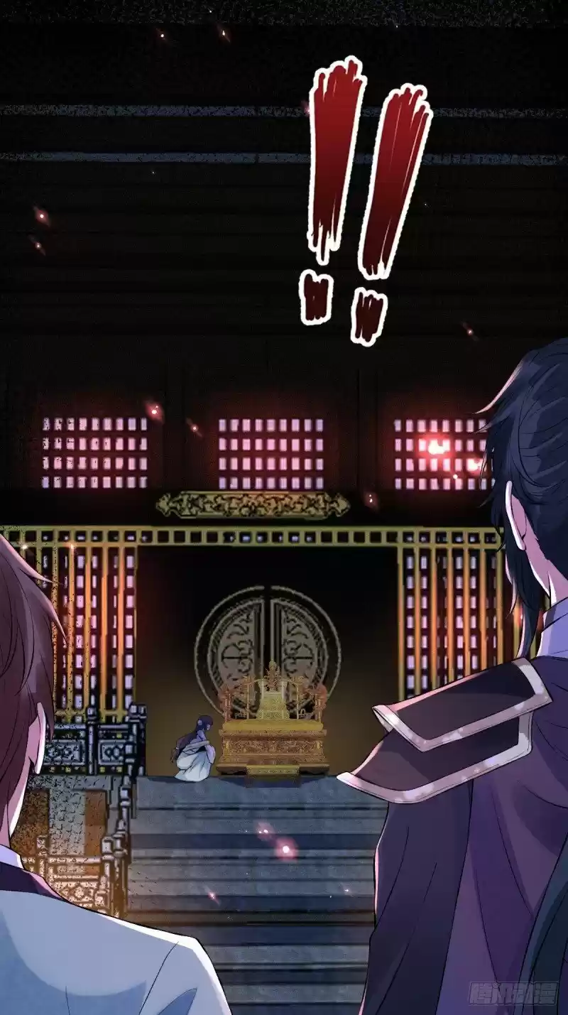 Empress Of The Last Days - Capítulo 7 - Página 51 - LectorTMOo