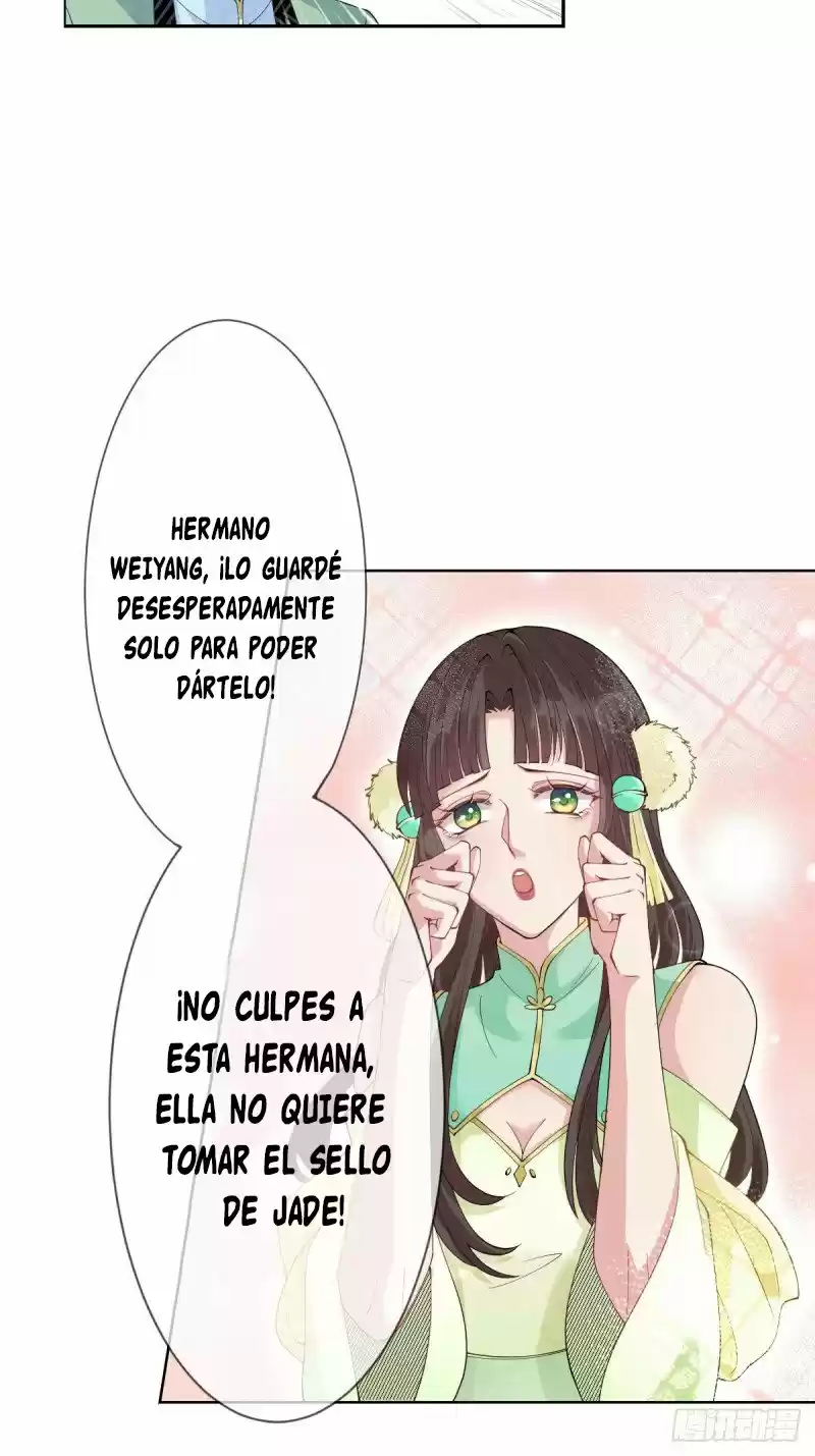 Empress Of The Last Days - Capítulo 8 - Página 15 - LectorTMOo