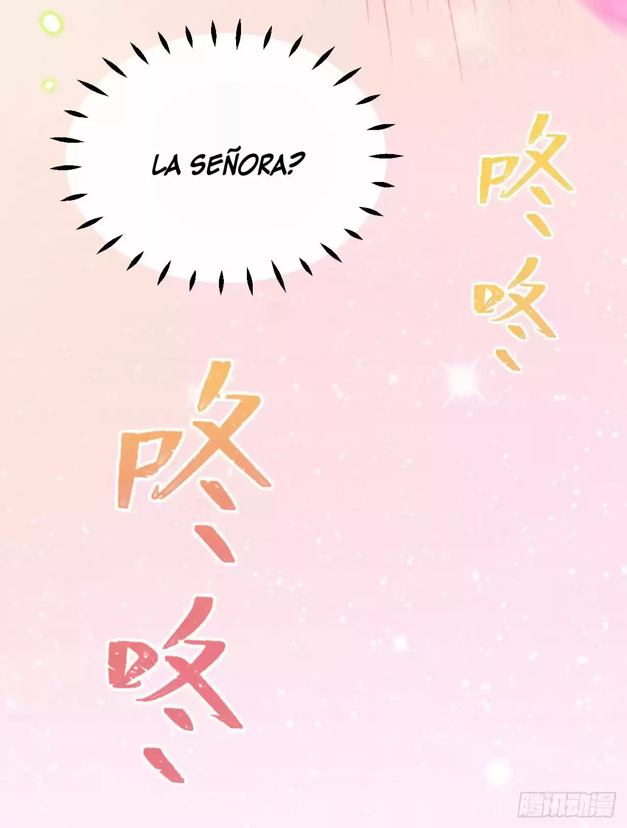 En El Nombre Del Matrimonio - Capítulo 10 - Página 20 - LectorTMOo