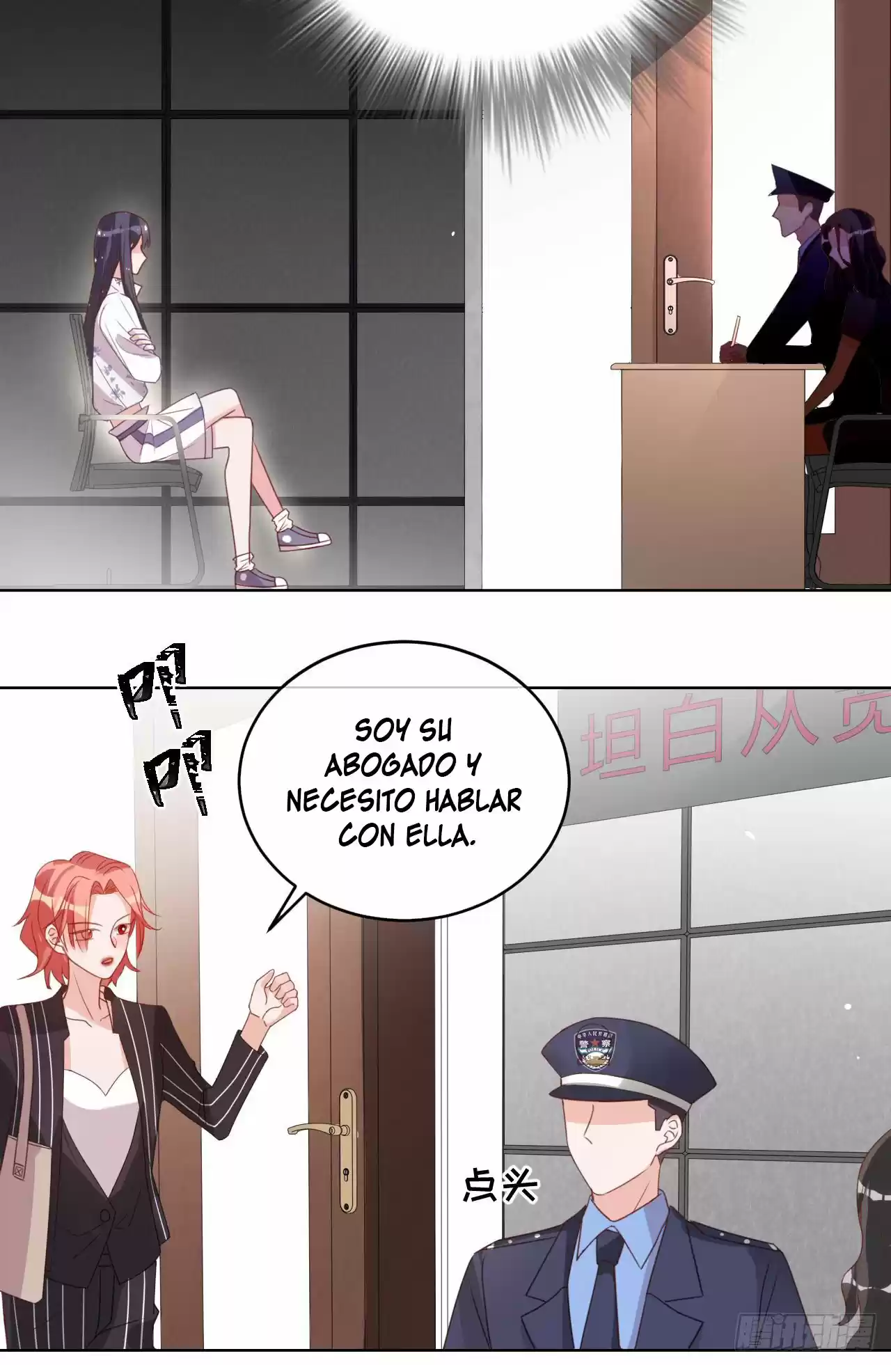 En El Nombre Del Matrimonio - Capítulo 11 - Página 18 - LectorTMOo