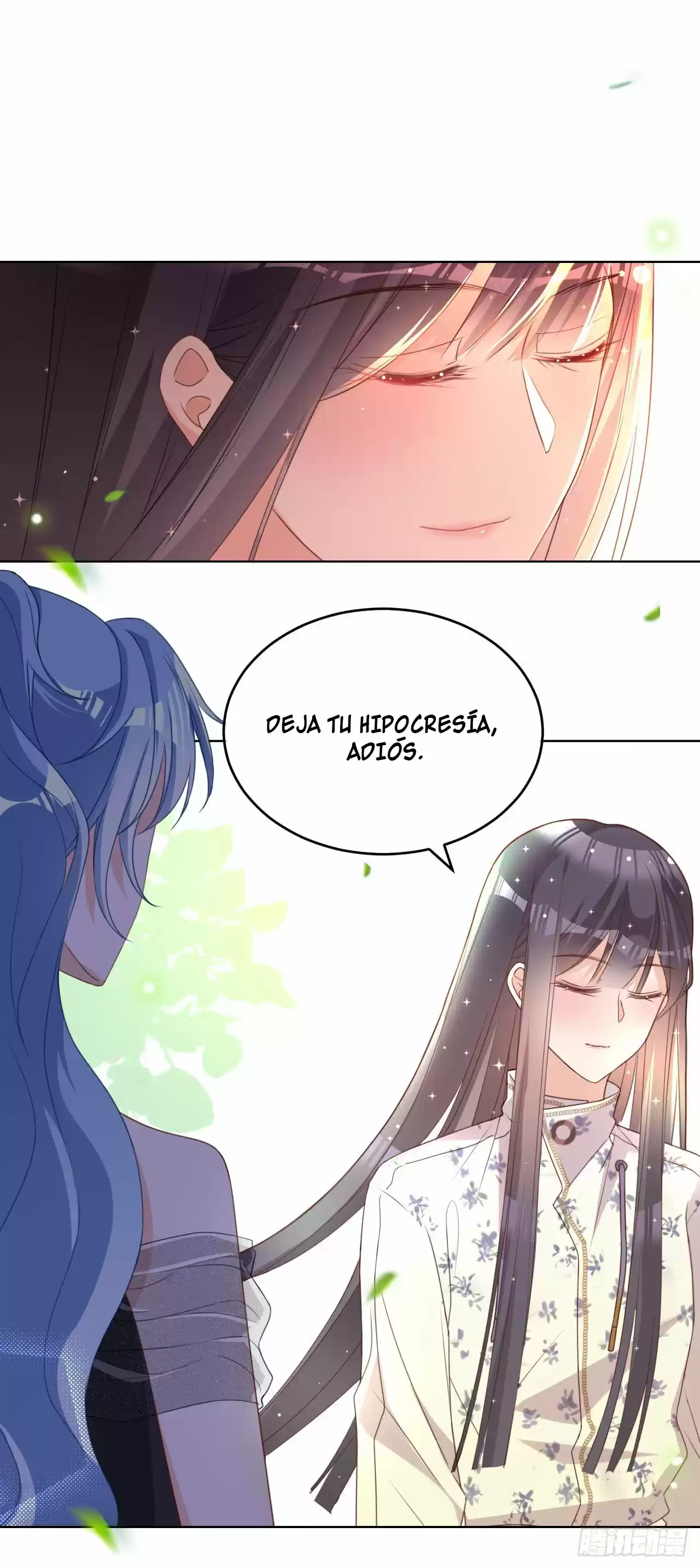 En El Nombre Del Matrimonio - Capítulo 12 - Página 16 - LectorTMOo