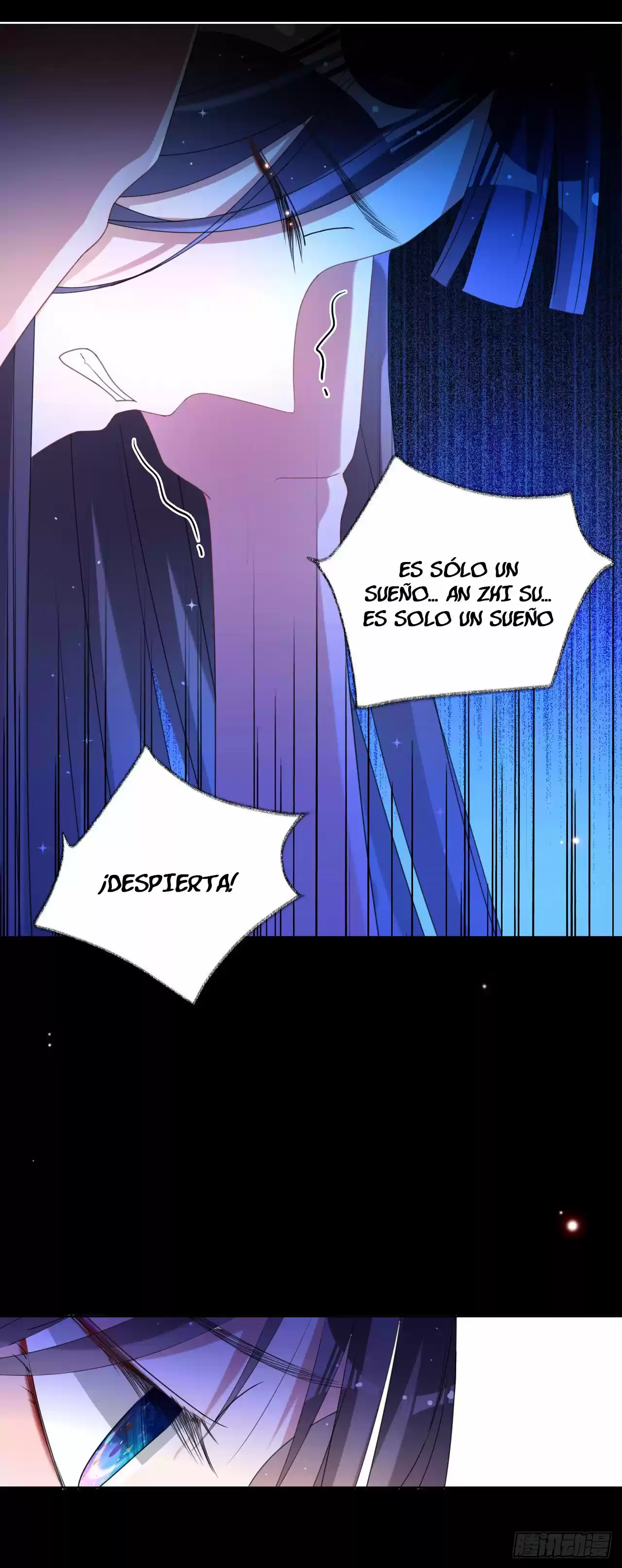 En El Nombre Del Matrimonio - Capítulo 12 - Página 30 - LectorTMOo