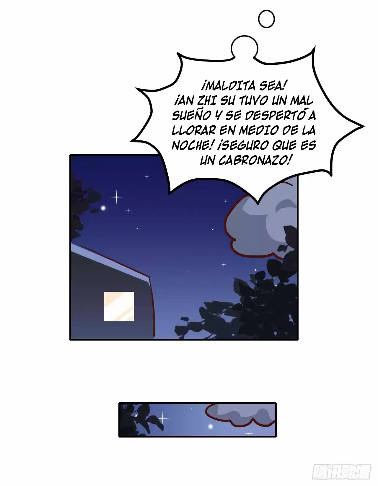 En El Nombre Del Matrimonio - Capítulo 12 - Página 47 - LectorTMOo