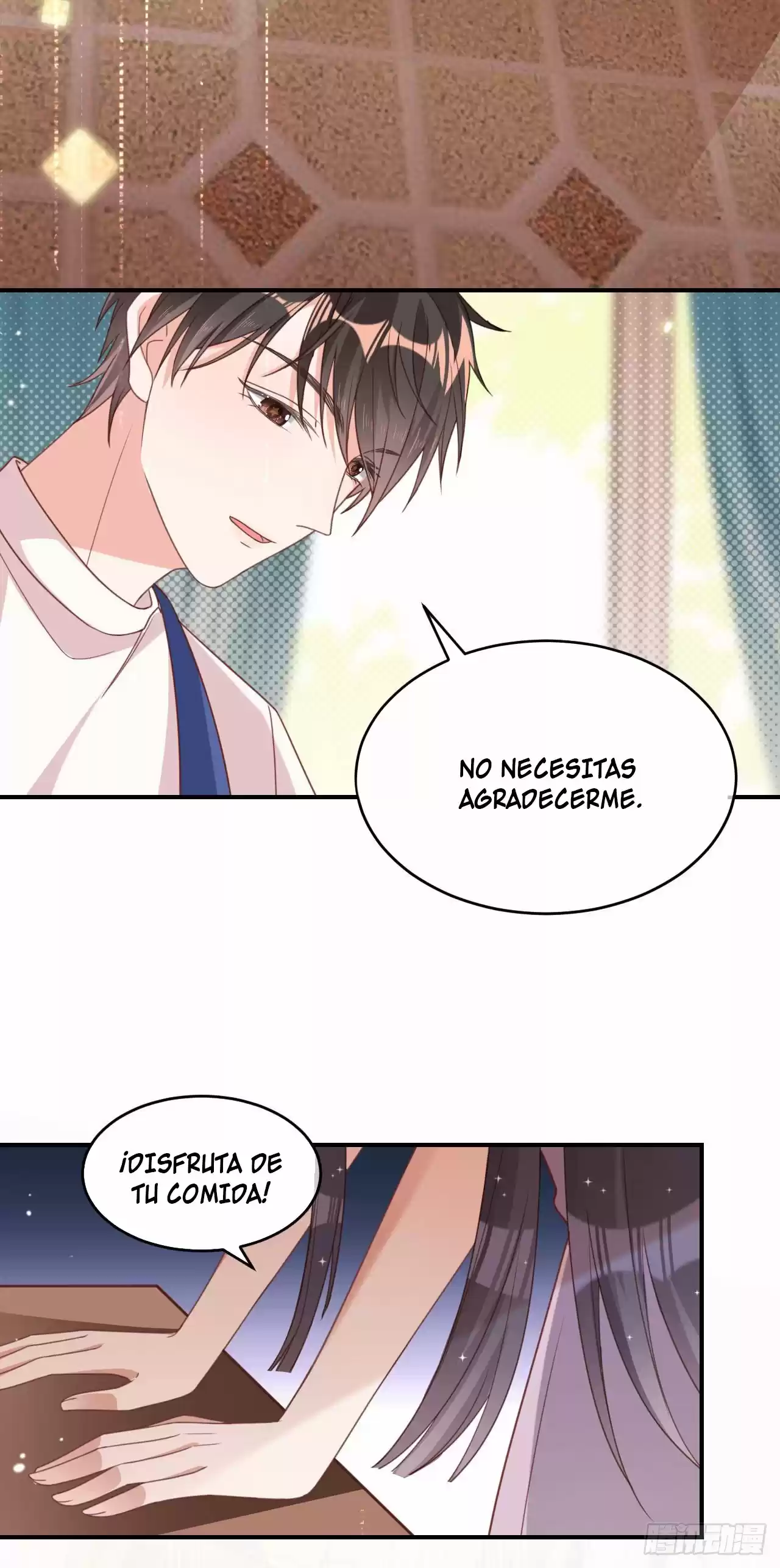 En El Nombre Del Matrimonio - Capítulo 14 - Página 23 - LectorTMOo