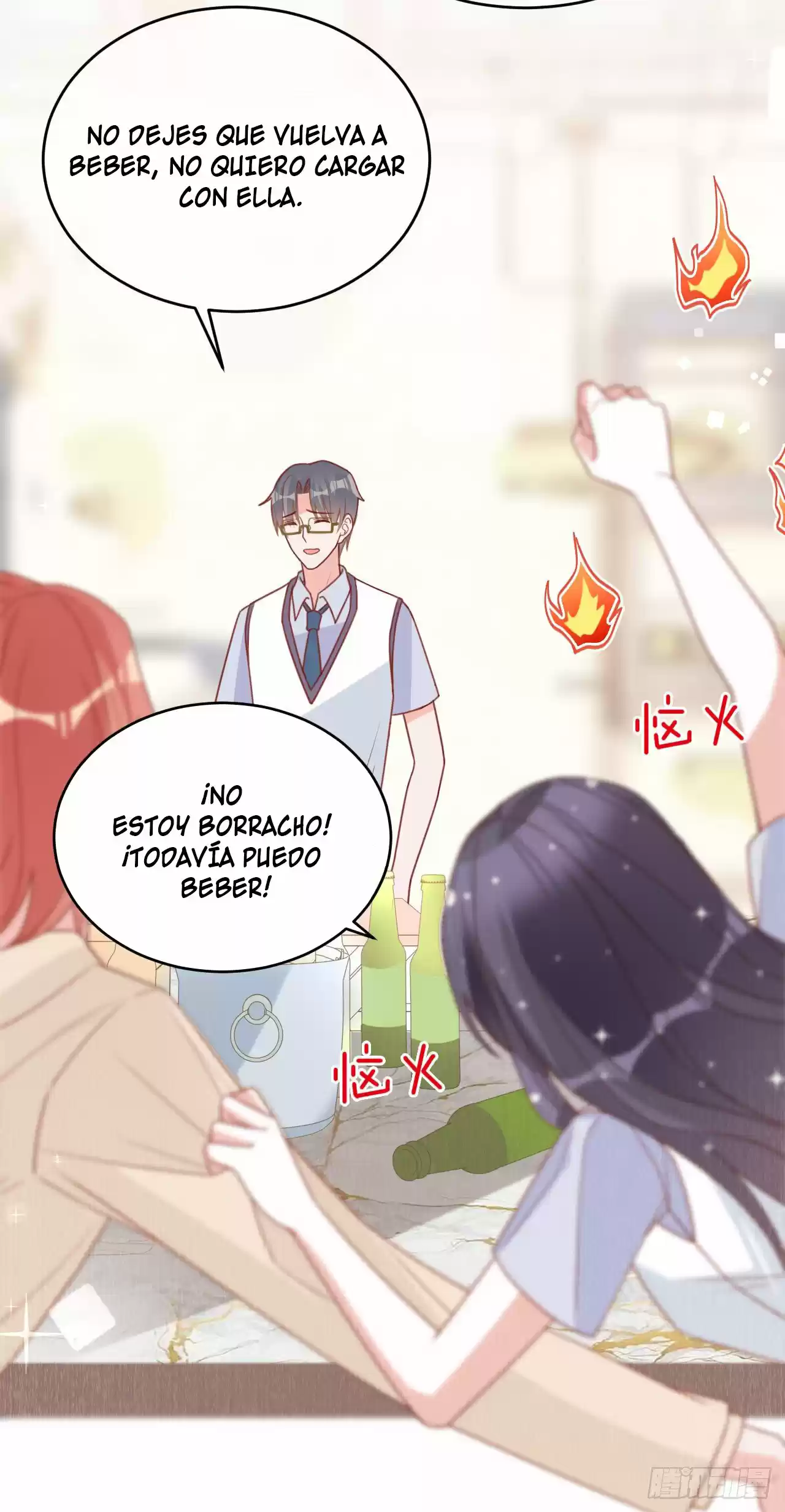 En El Nombre Del Matrimonio - Capítulo 17 - Página 29 - LectorTMOo