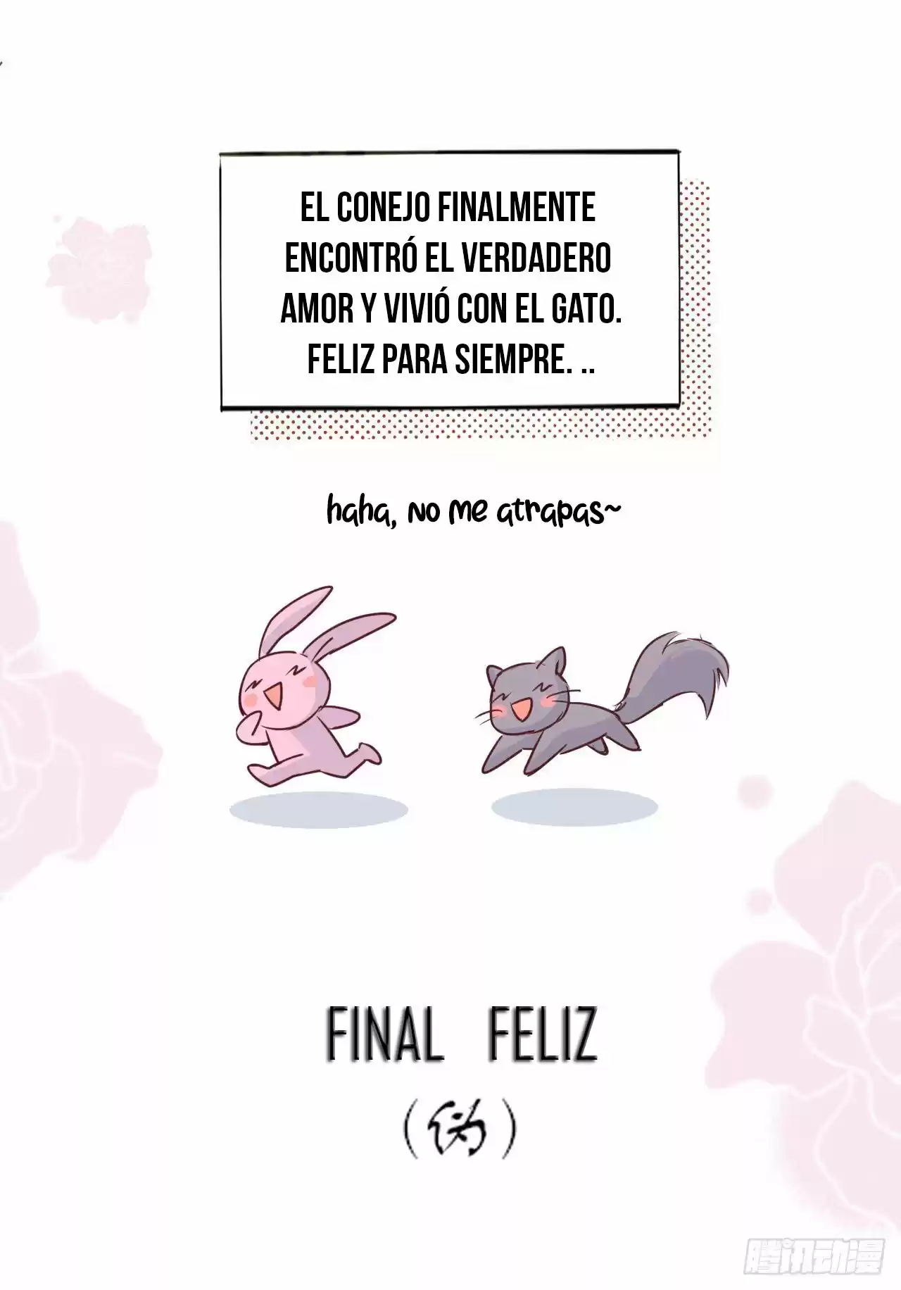 En El Nombre Del Matrimonio - Capítulo 17 - Página 47 - LectorTMOo