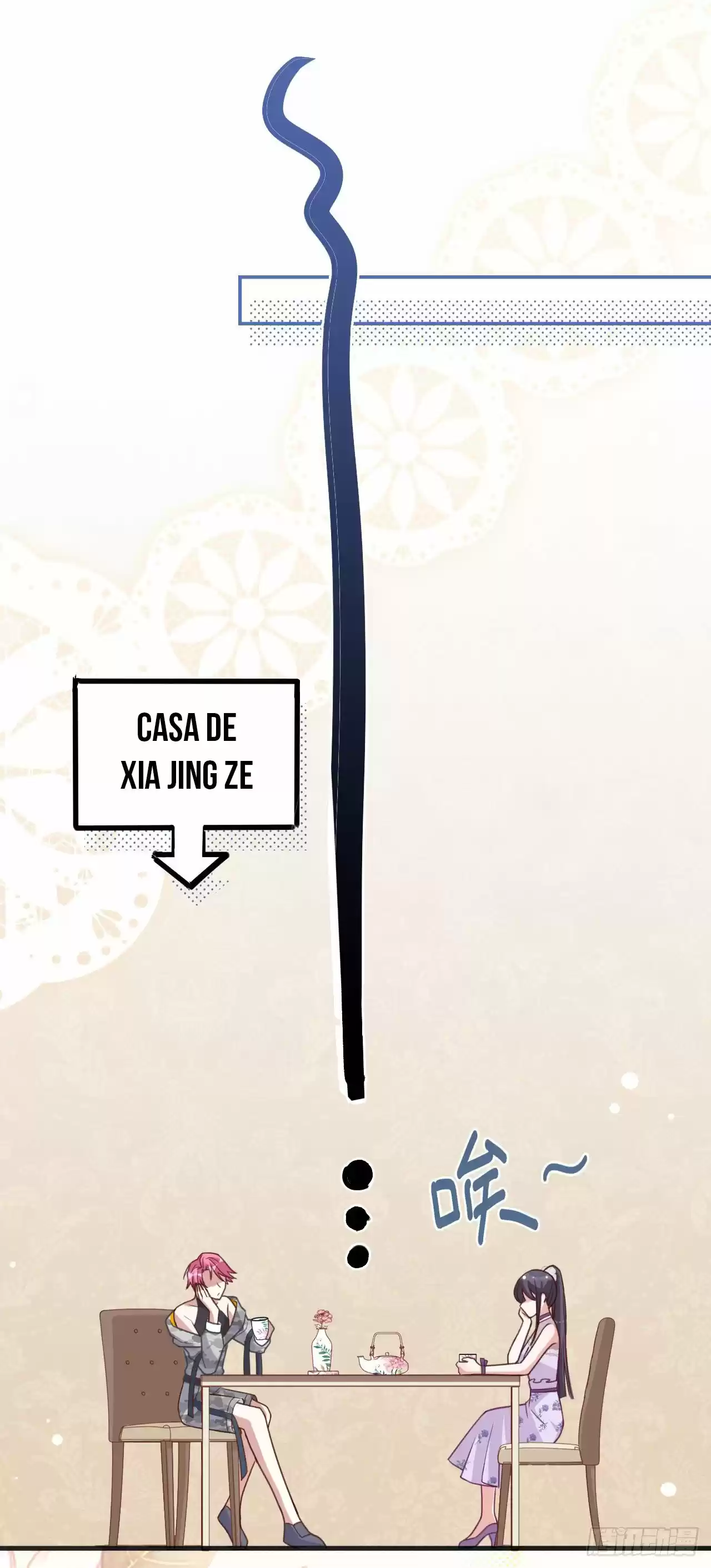 En El Nombre Del Matrimonio - Capítulo 18 - Página 21 - LectorTMOo