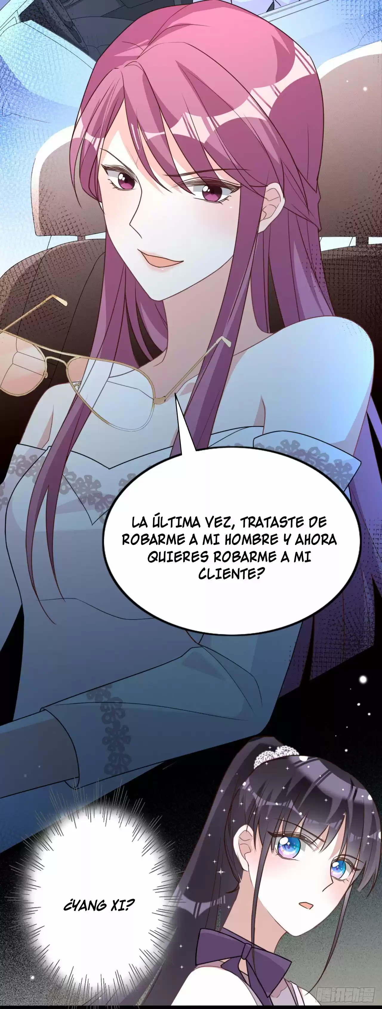 En El Nombre Del Matrimonio - Capítulo 19 - Página 9 - LectorTMOo