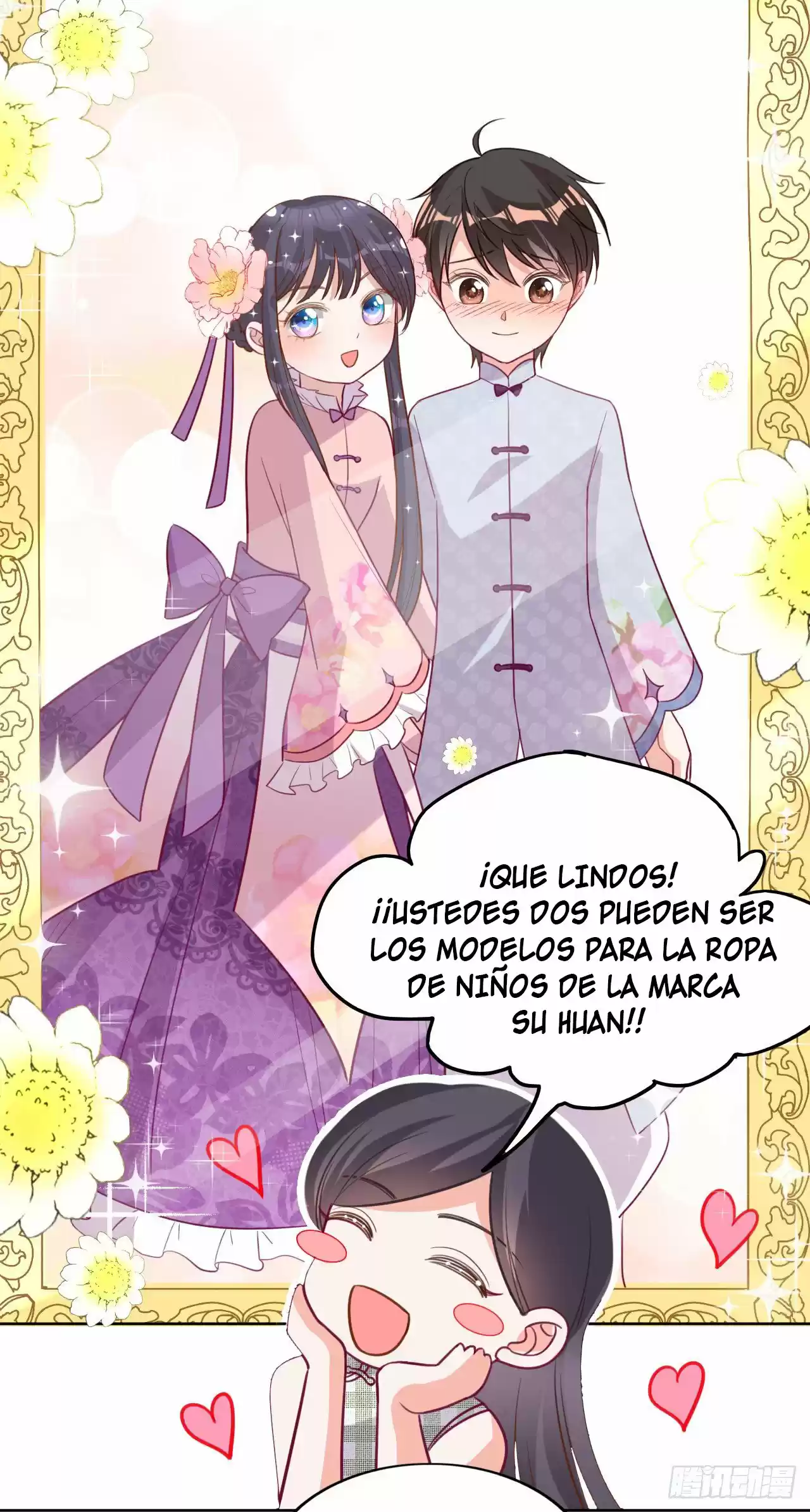 En El Nombre Del Matrimonio - Capítulo 20 - Página 20 - LectorTMOo