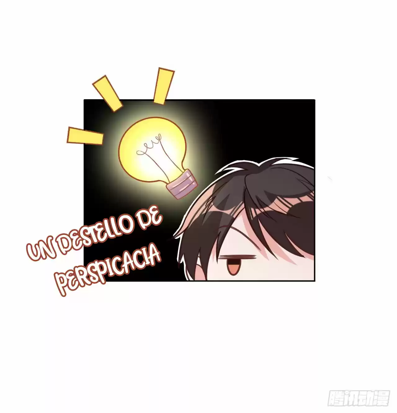 En El Nombre Del Matrimonio - Capítulo 21 - Página 6 - LectorTMOo