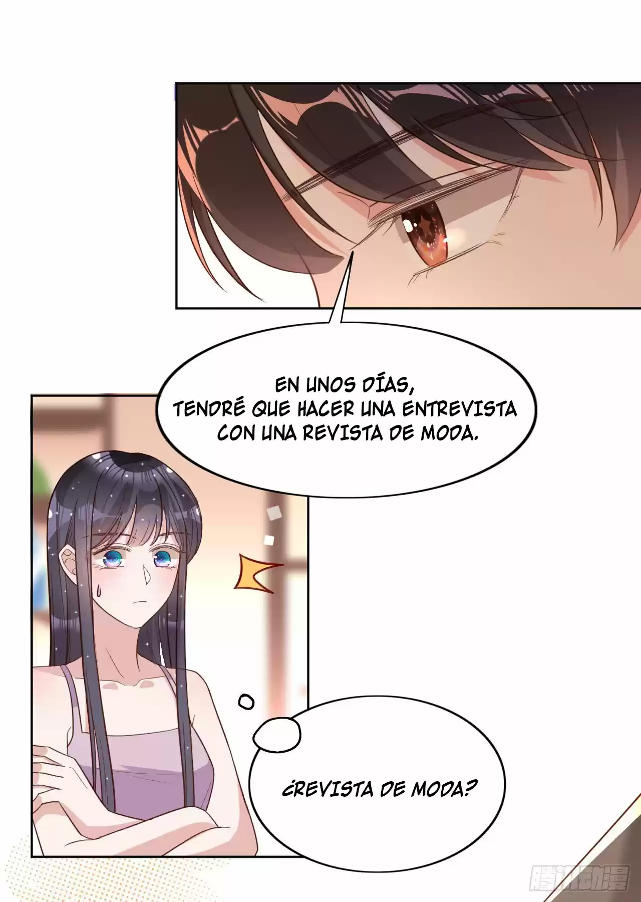 En El Nombre Del Matrimonio - Capítulo 21 - Página 13 - LectorTMOo