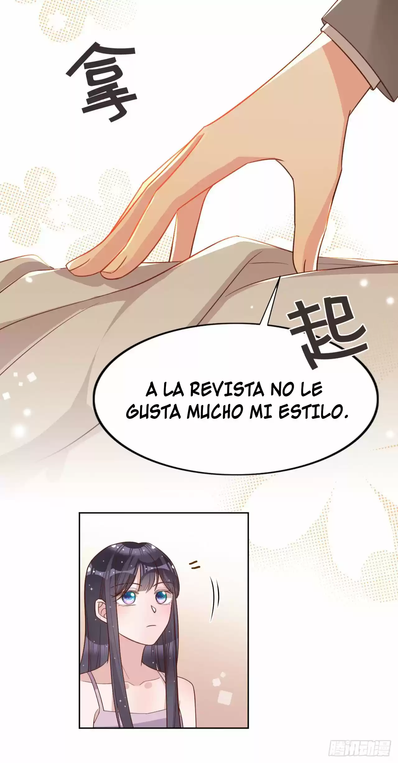 En El Nombre Del Matrimonio - Capítulo 21 - Página 14 - LectorTMOo