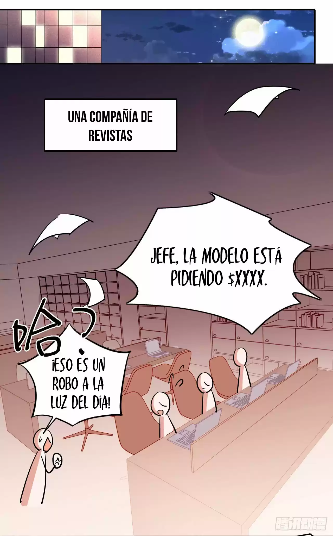 En El Nombre Del Matrimonio - Capítulo 21 - Página 32 - LectorTMOo