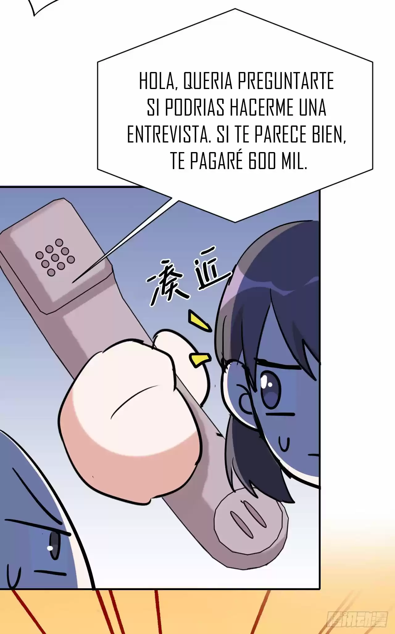 En El Nombre Del Matrimonio - Capítulo 21 - Página 34 - LectorTMOo
