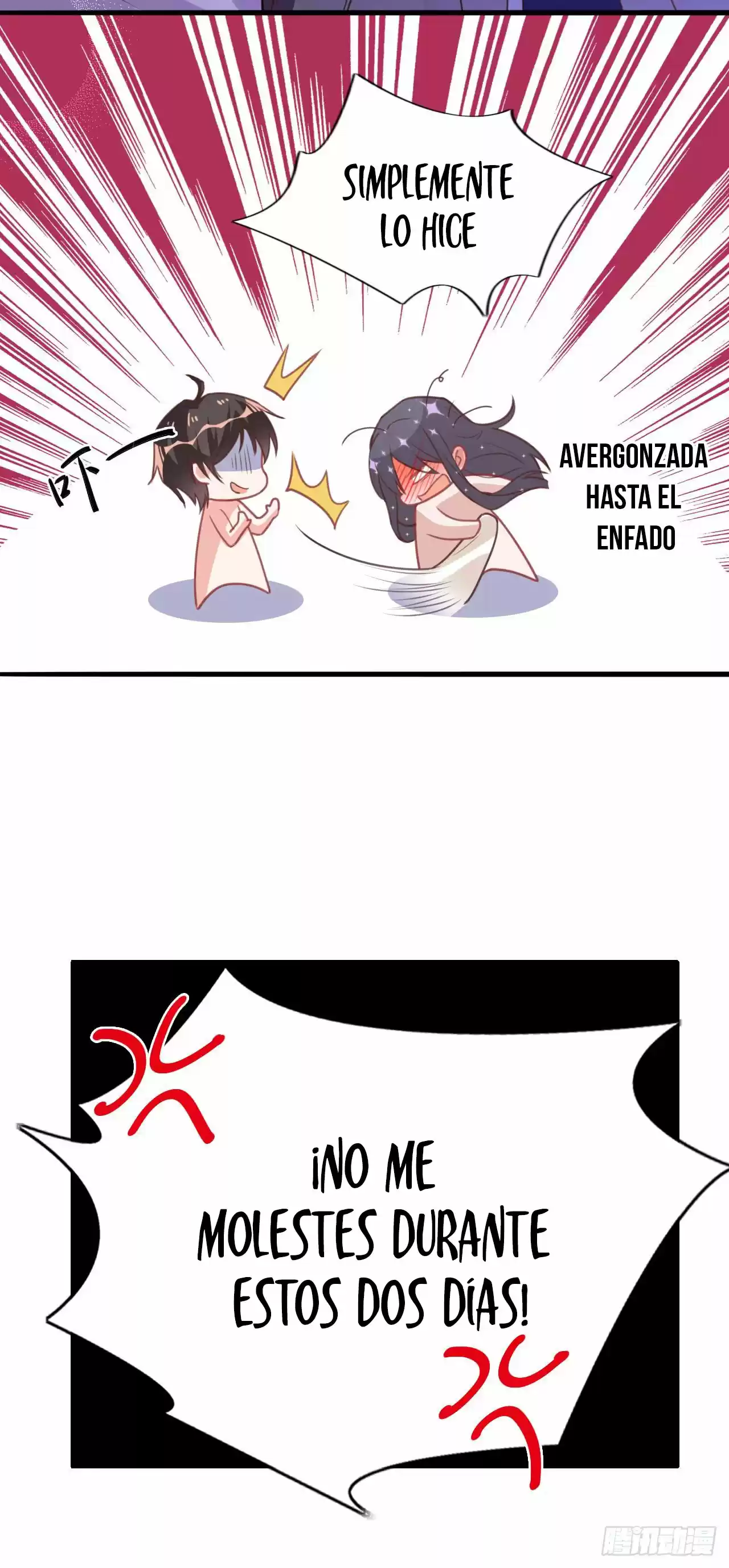 En El Nombre Del Matrimonio - Capítulo 22 - Página 20 - LectorTMOo
