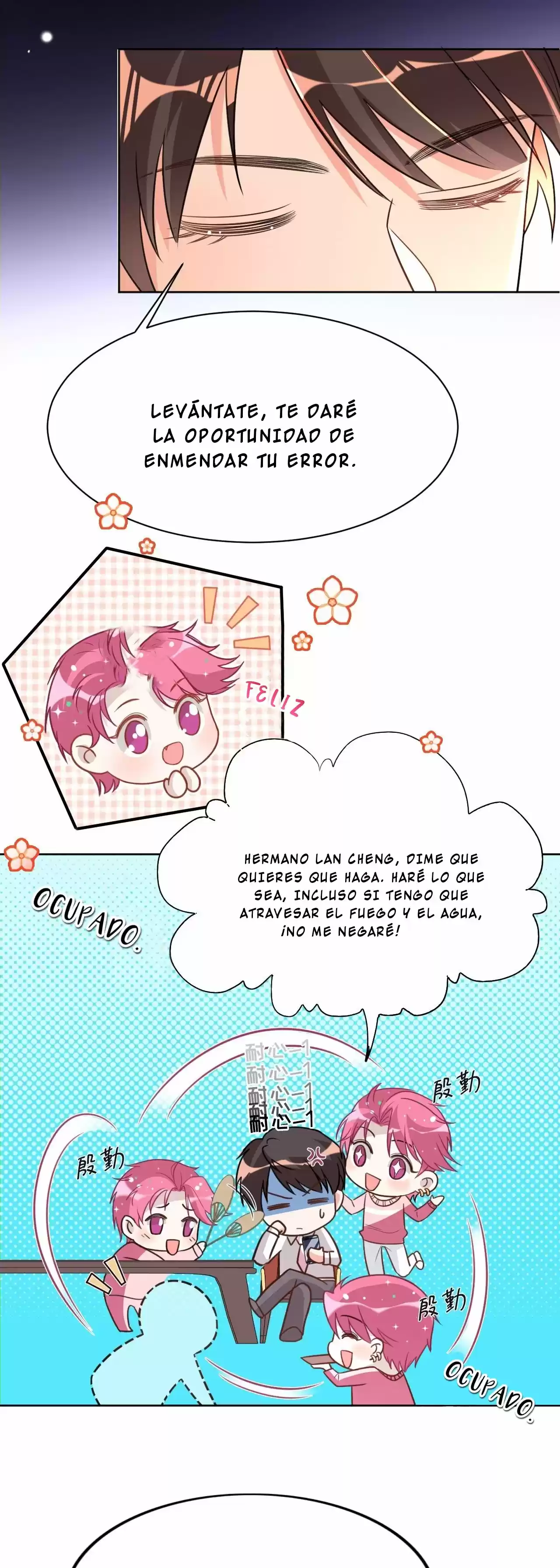 En El Nombre Del Matrimonio - Capítulo 23 - Página 7 - LectorTMOo