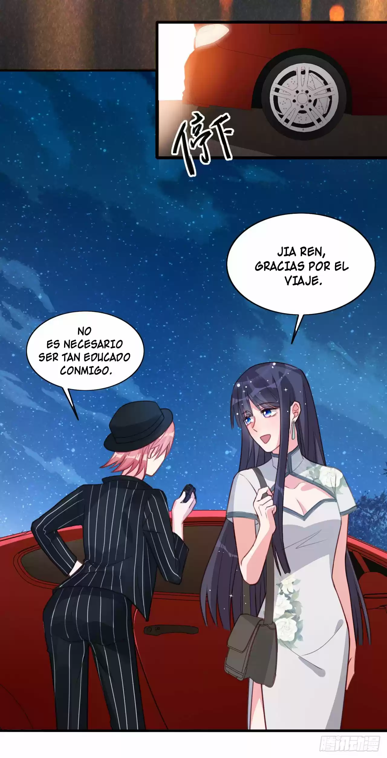 En El Nombre Del Matrimonio - Capítulo 24 - Página 4 - LectorTMOo