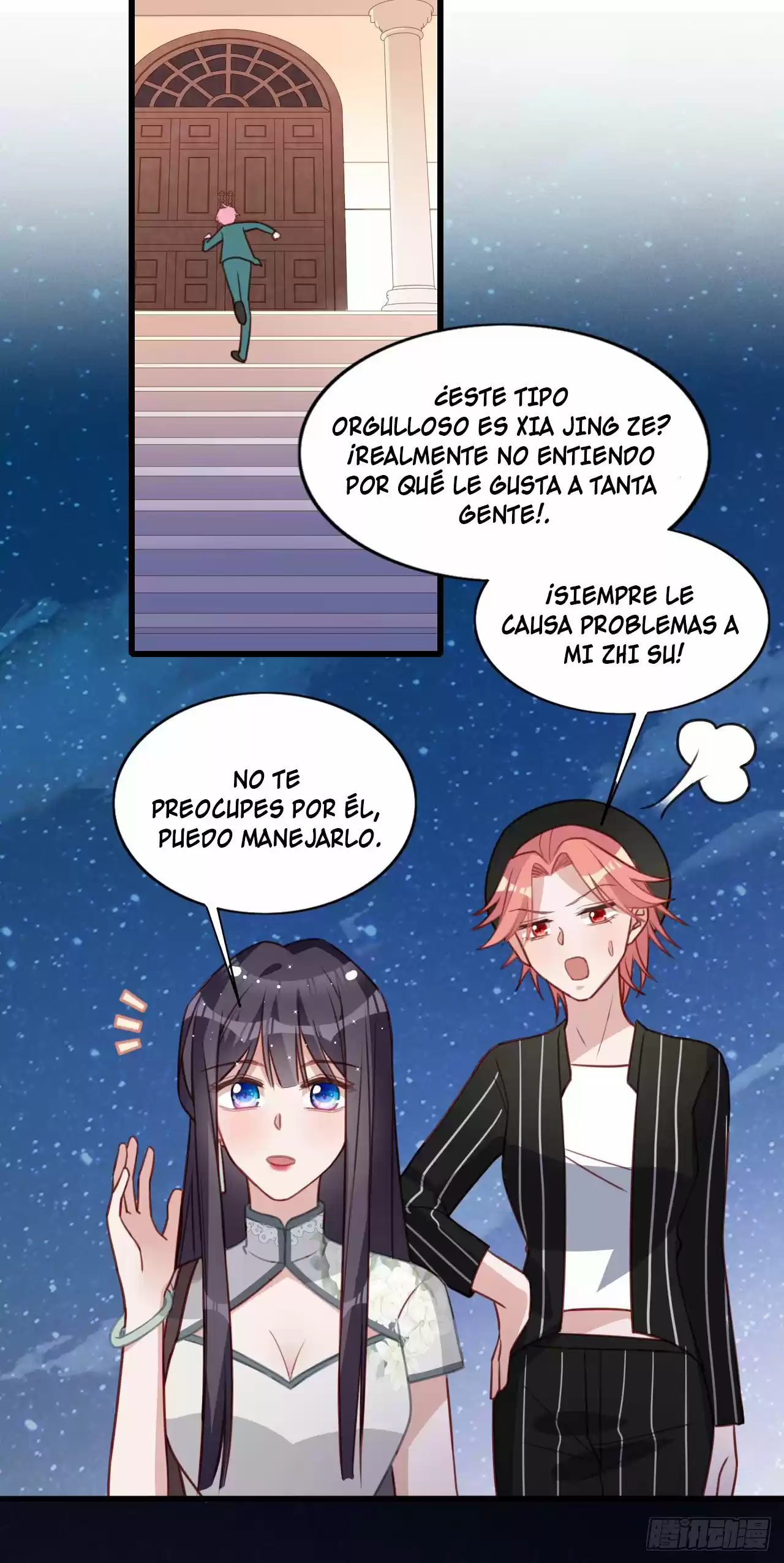 En El Nombre Del Matrimonio - Capítulo 24 - Página 17 - LectorTMOo