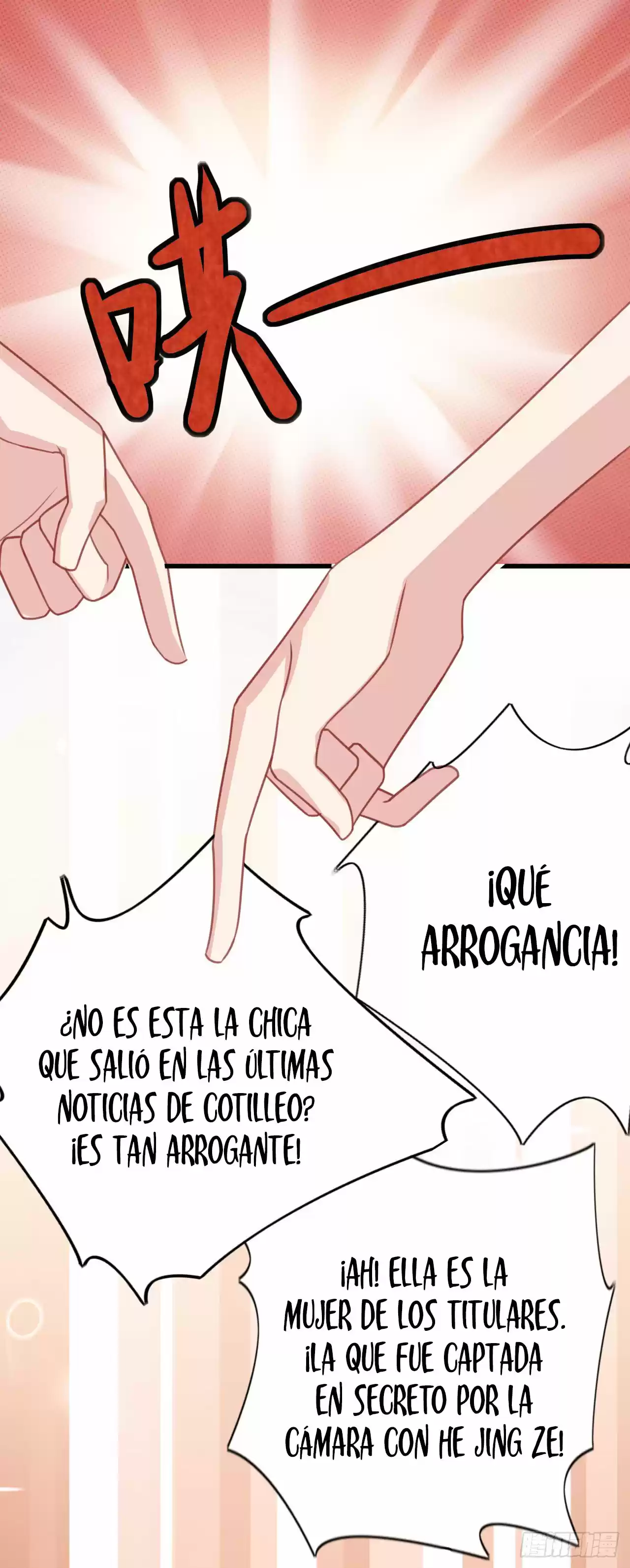 En El Nombre Del Matrimonio - Capítulo 24 - Página 34 - LectorTMOo