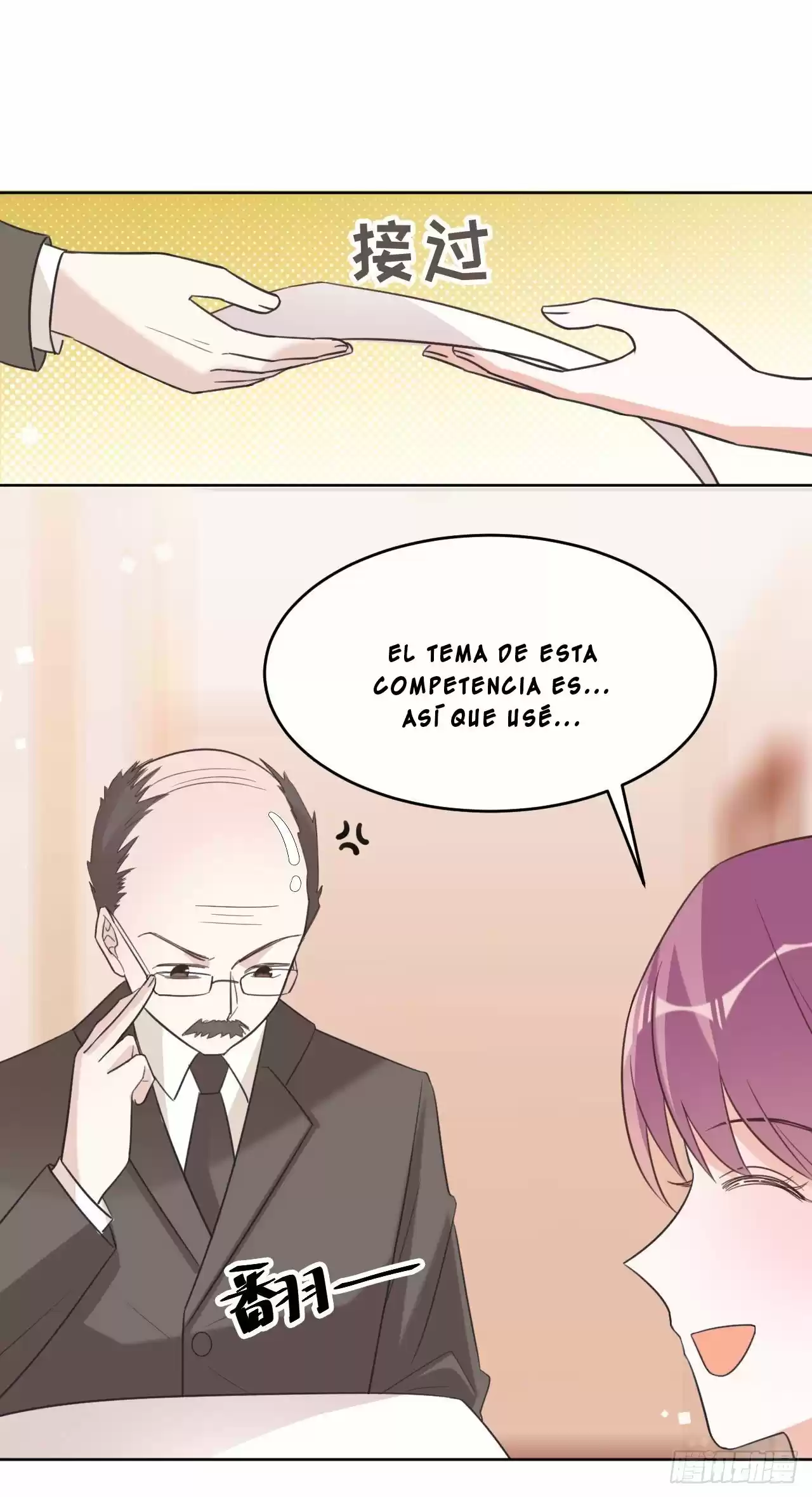 En El Nombre Del Matrimonio - Capítulo 26 - Página 10 - LectorTMOo