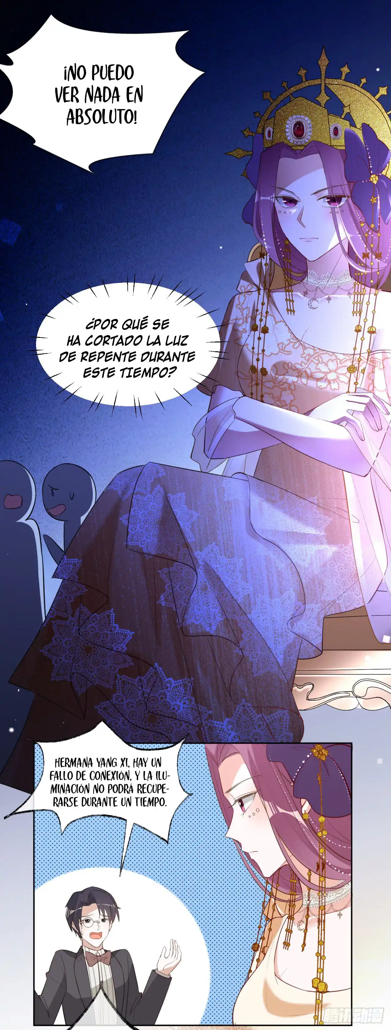 En El Nombre Del Matrimonio - Capítulo 28 - Página 4 - LectorTMOo