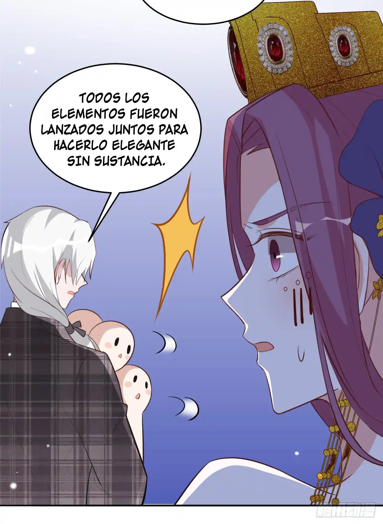 En El Nombre Del Matrimonio - Capítulo 29 - Página 18 - LectorTMOo